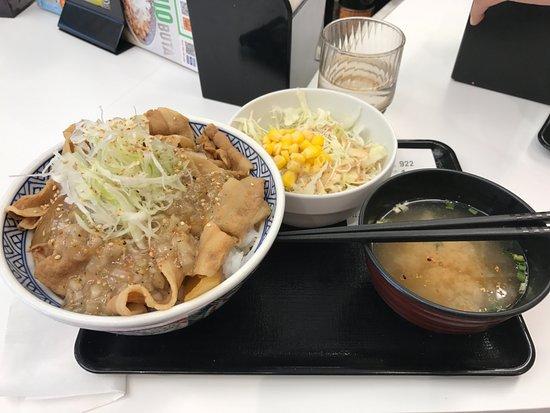 Yoshinoya Meguro